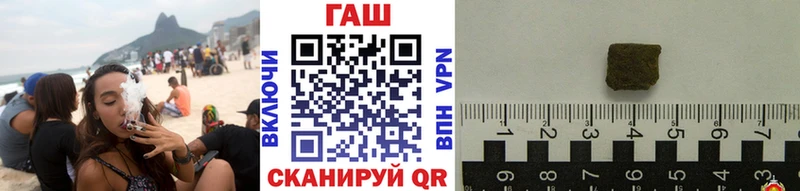 Гашиш индика сатива Межгорье