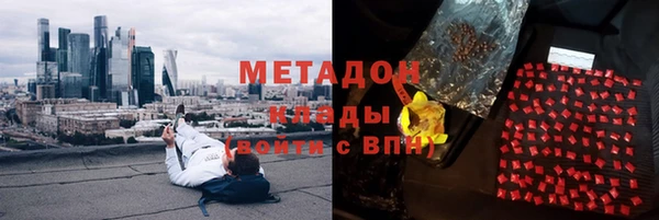 герыч Алзамай