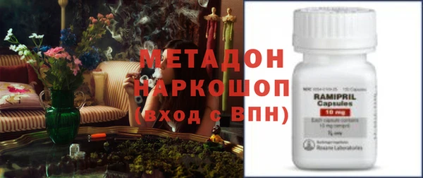 круглые Алексин