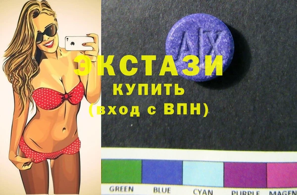 прущие крисы Алексеевка
