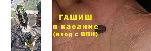 прущие крисы Алексеевка