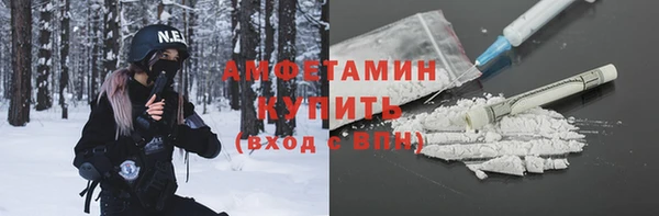 прущие крисы Алексеевка