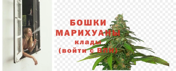 соль курить ск Пролетарск