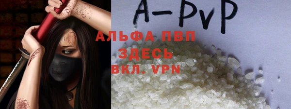 круглые Алексин