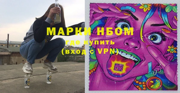 круглые Алексин