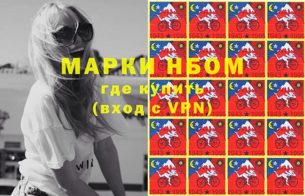 круглые Алексин