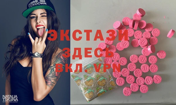 прущие крисы Алексеевка