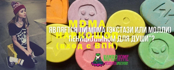 круглые Алексин