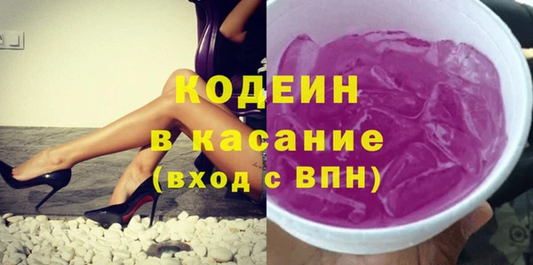 прущие крисы Алексеевка
