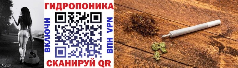 купить  сайты  Межгорье  Марихуана ГИДРОПОН 